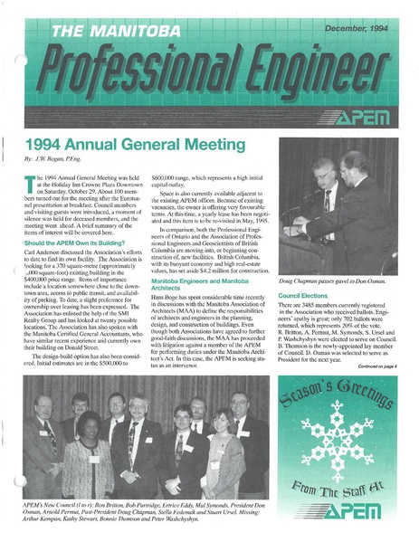 File:1994-12 Manitoba Professional Engineer.pdf