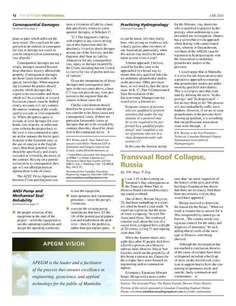 File:04jun.pdf