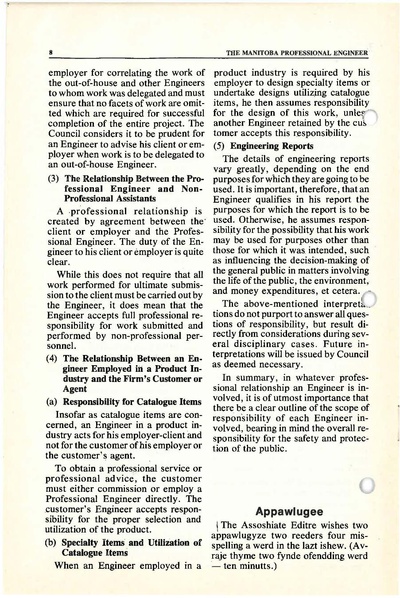 File:1977-06 Bulletin.pdf