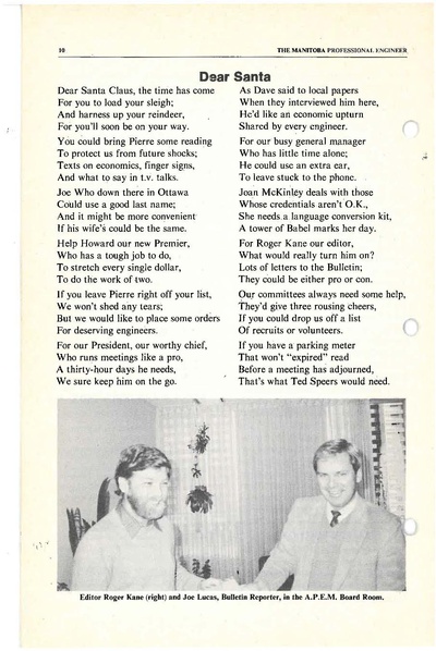 File:1982-12 Bulletin.pdf