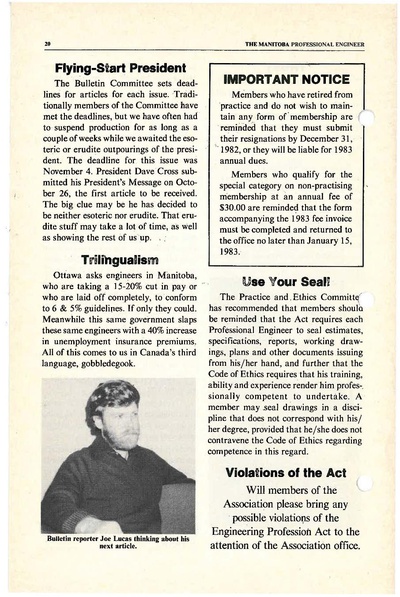File:1982-12 Bulletin.pdf