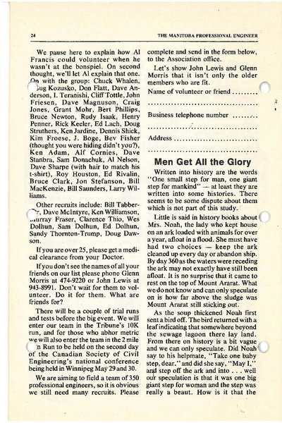 File:1980-02 Bulletin.pdf