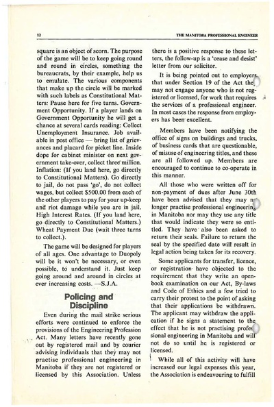 File:1981-08 Bulletin.pdf