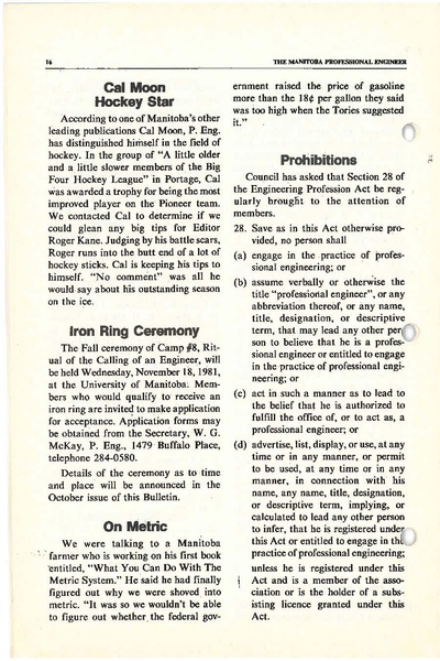File:1981-08 Bulletin.pdf