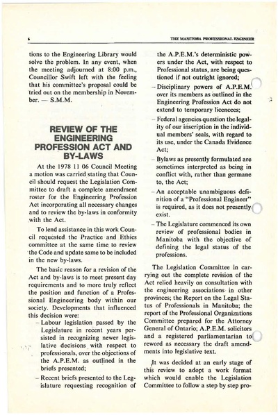 File:1981-08 Bulletin.pdf