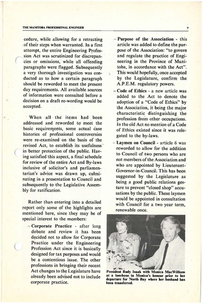 File:1981-08 Bulletin.pdf