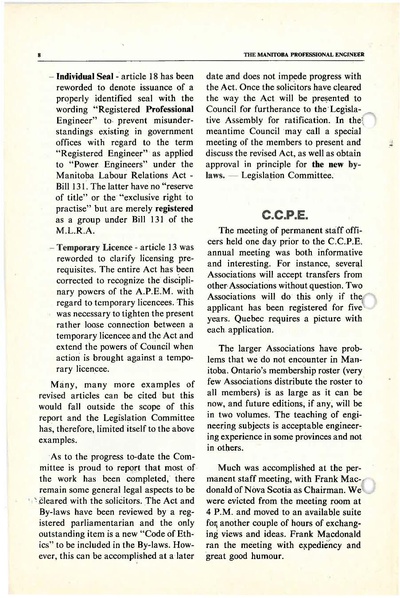 File:1981-08 Bulletin.pdf