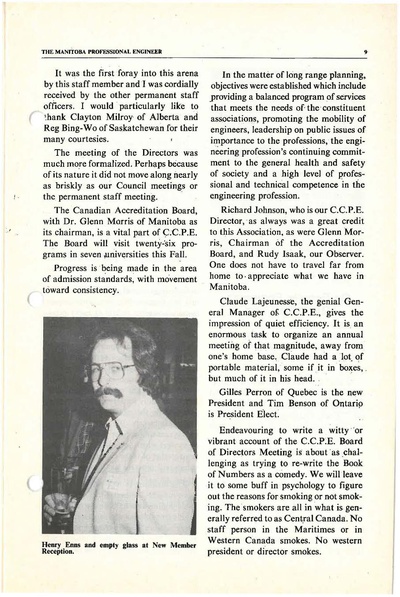 File:1981-08 Bulletin.pdf