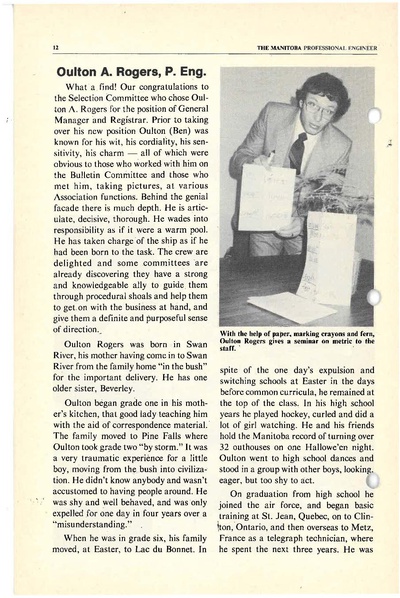 File:1982-02 Bulletin.pdf