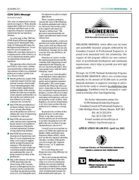 File:01dec.pdf