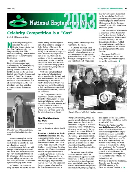 File:03apr.pdf