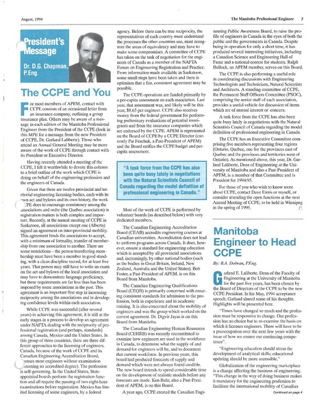 File:1994-08 Manitoba Professional Engineer.pdf
