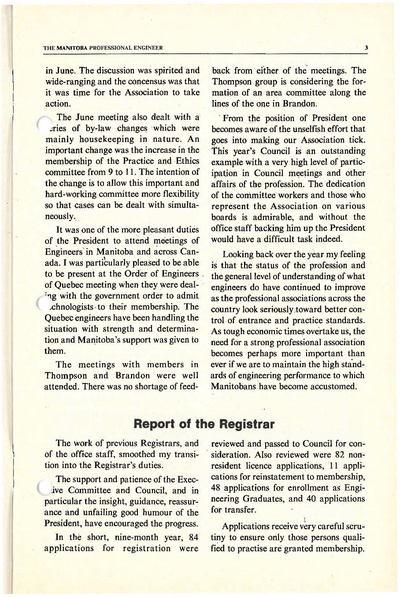 File:1982-10 Bulletin.pdf