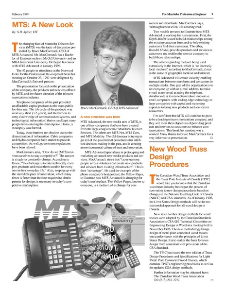 File:98feb.pdf