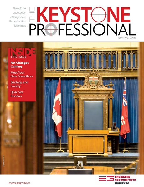File:16Spring.pdf