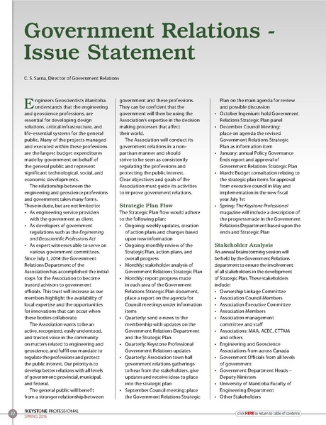 File:16Spring.pdf