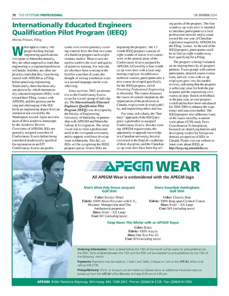File:04dec.pdf
