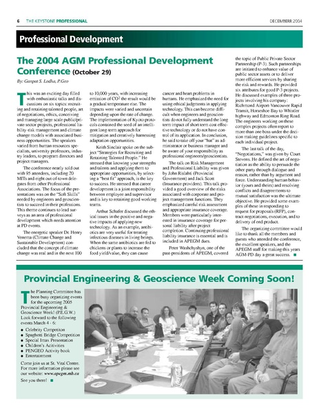 File:04dec.pdf