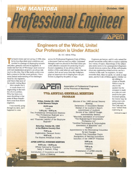 File:1996-10 Manitoba Professional Engineer.pdf