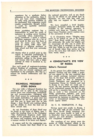 File:1972-02 Manitoba Professional Engineer.pdf