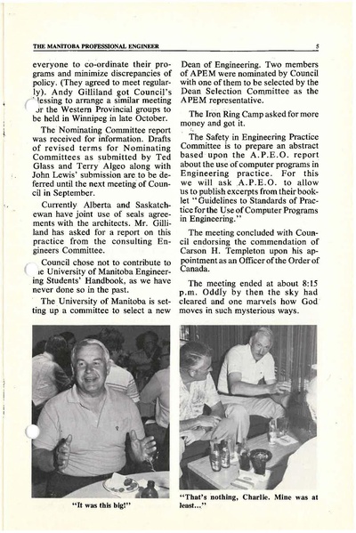 File:1978-08 Bulletin.pdf
