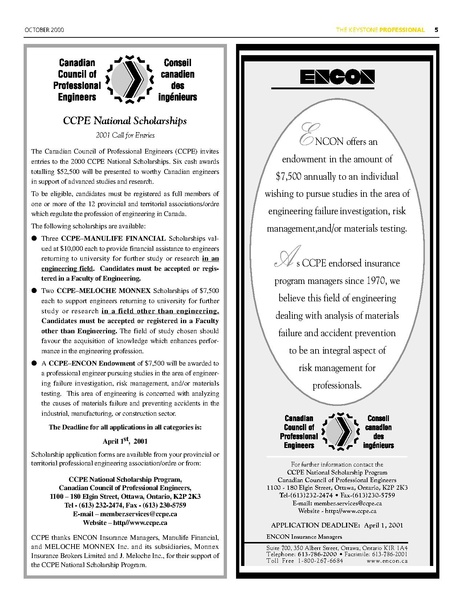 File:00oct.pdf