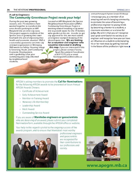 File:11Spring.pdf