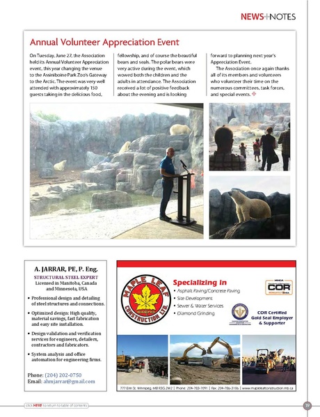 File:17Autumn.pdf