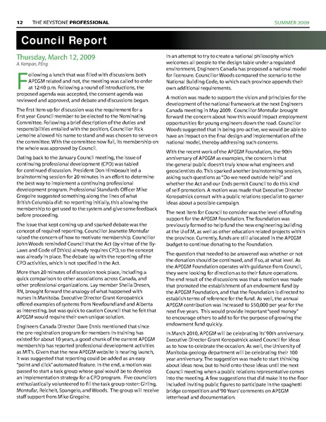 File:09Summer.pdf