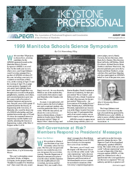 File:99aug.pdf