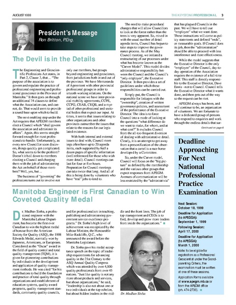 File:99aug.pdf