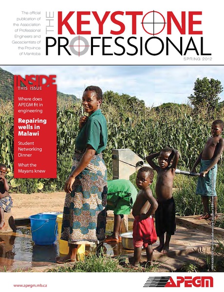File:12Spring.pdf