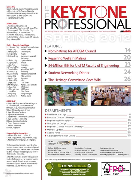 File:12Spring.pdf
