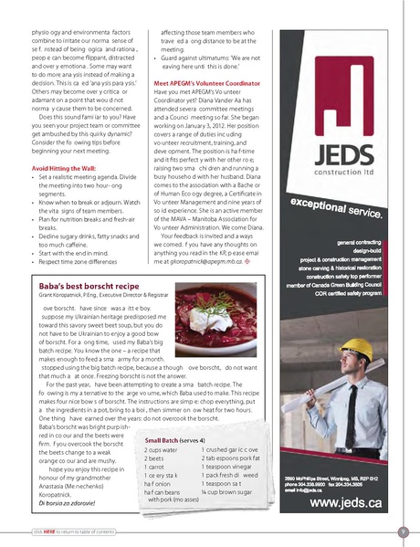 File:12Spring.pdf