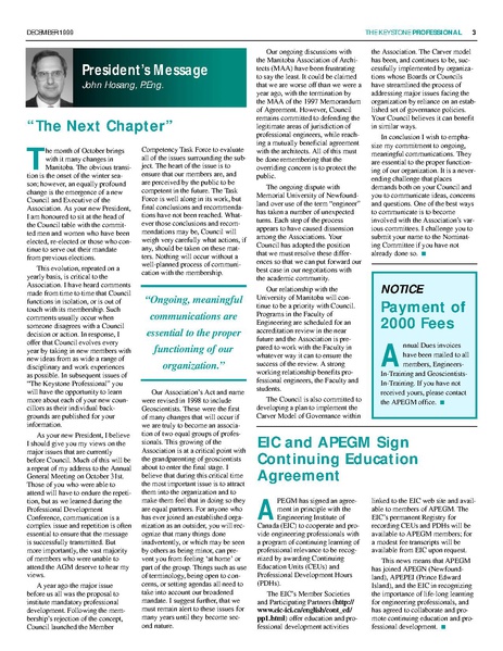 File:99dec.pdf
