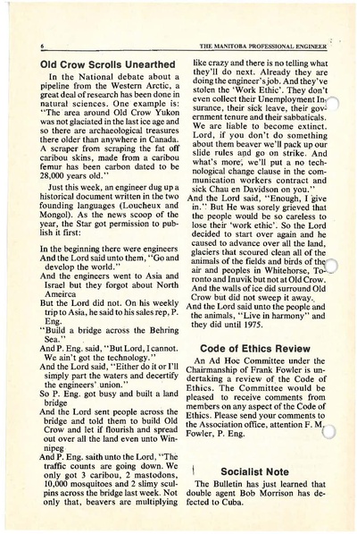 File:1977-08 Bulletin.pdf