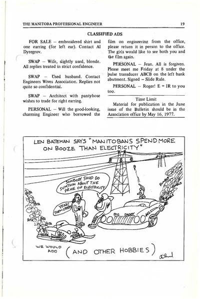 File:1977-04 Bulletin.pdf