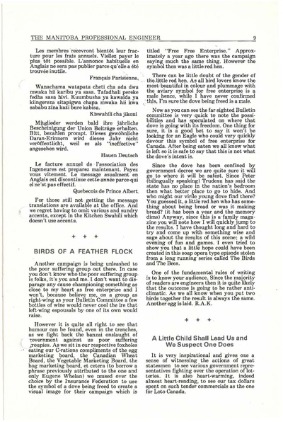 File:1976-10 Bulletin.pdf