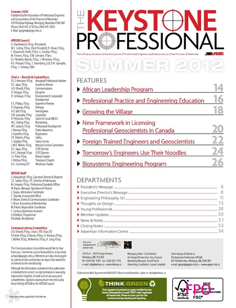 File:12Summer.pdf