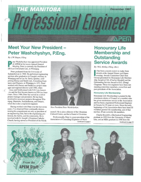 File:1997-12 Manitoba Professional Engineer.pdf