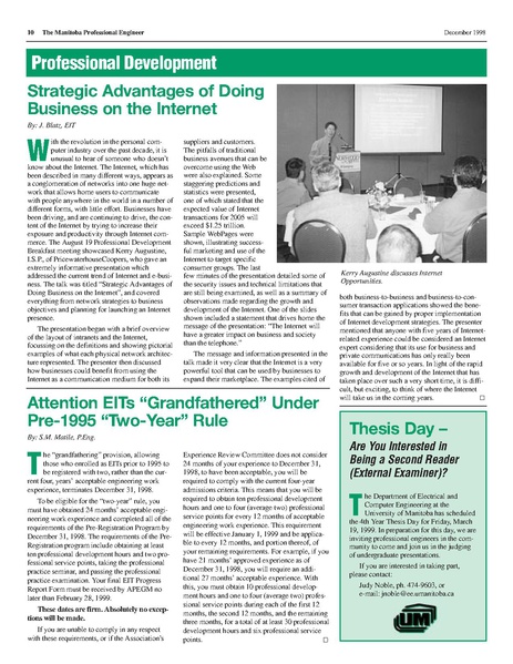 File:98dec.pdf