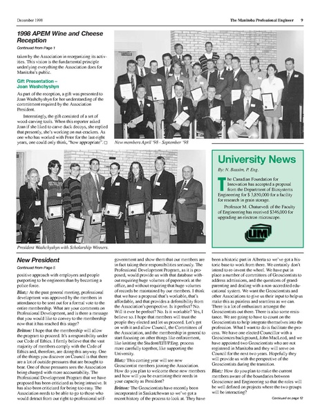 File:98dec.pdf