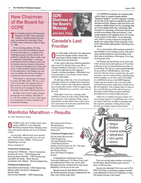 File:1996-08 Manitoba Professional Engineer.pdf