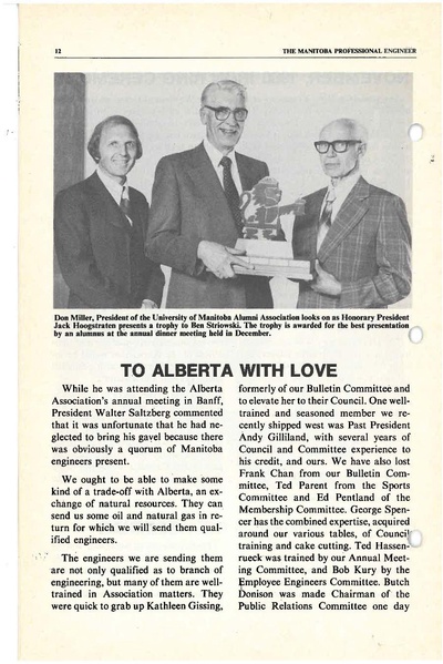 File:1980-08 Bulletin.pdf