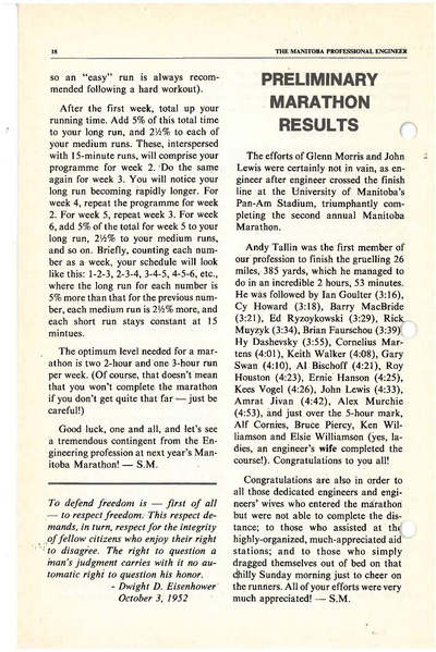 File:1980-08 Bulletin.pdf