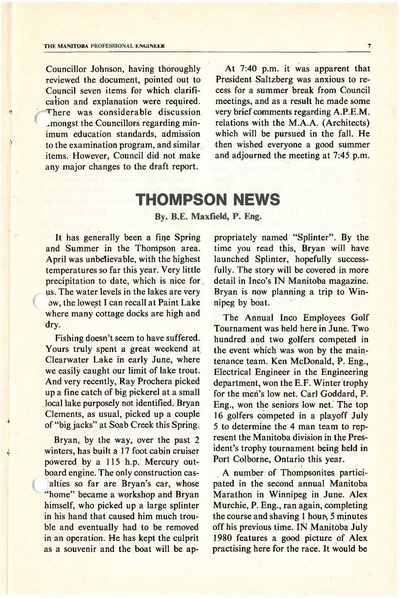 File:1980-08 Bulletin.pdf