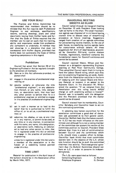 File:1977-02 Bulletin.pdf